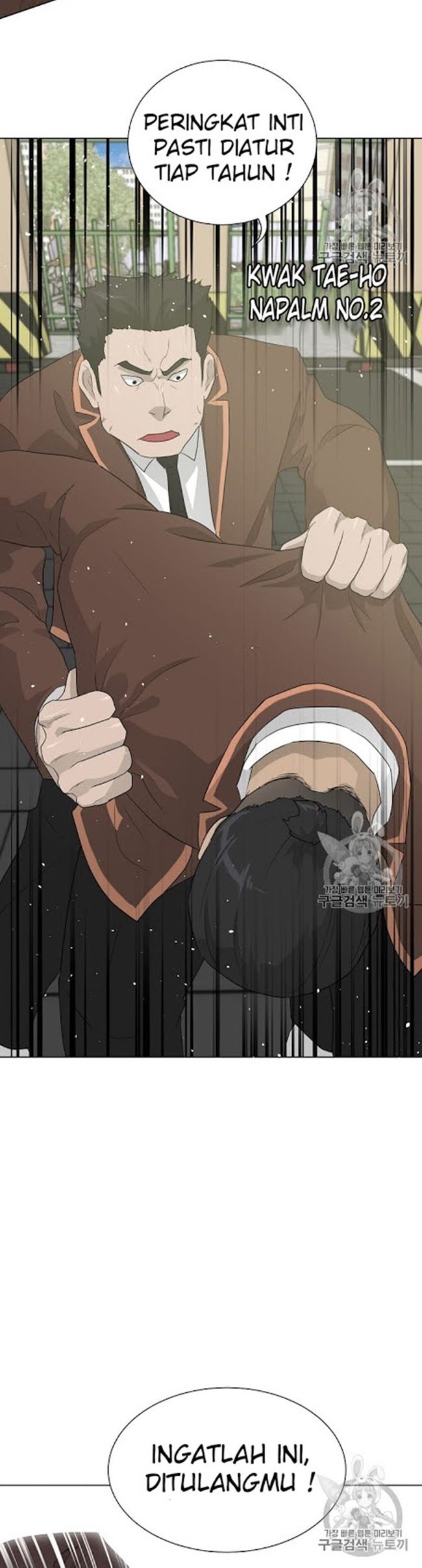 Trigger Chapter 21 Gambar 37