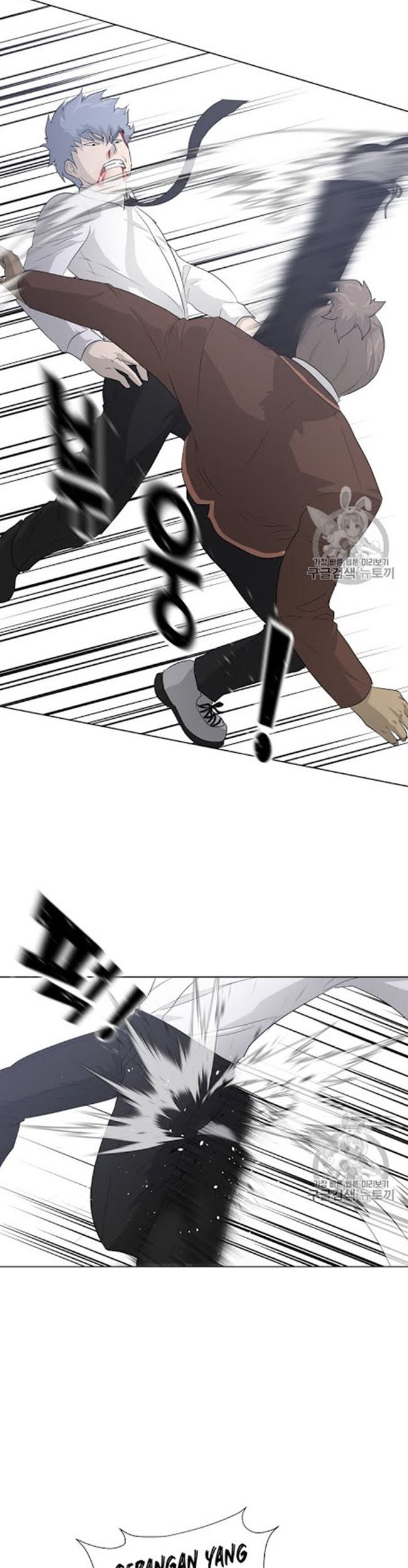 Trigger Chapter 21 Gambar 8