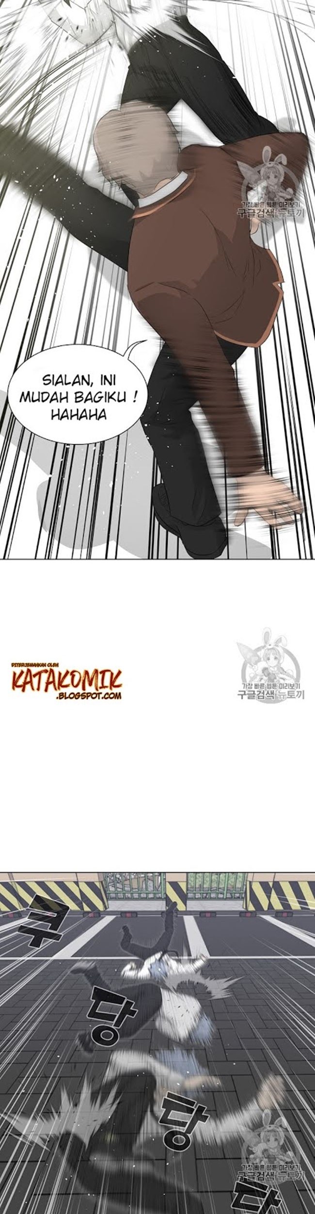 Trigger Chapter 21 Gambar 15