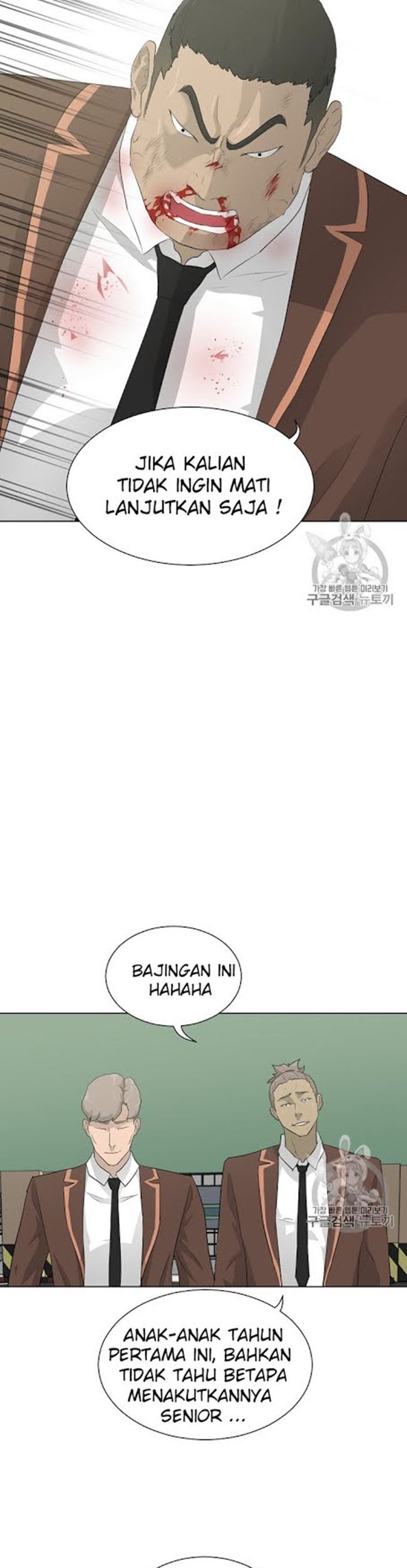 Trigger Chapter 21 Gambar 18