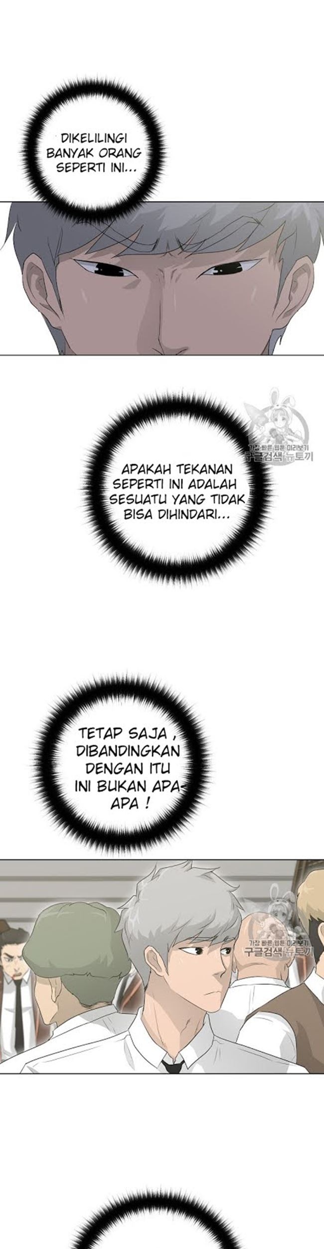 Trigger Chapter 21 Gambar 24
