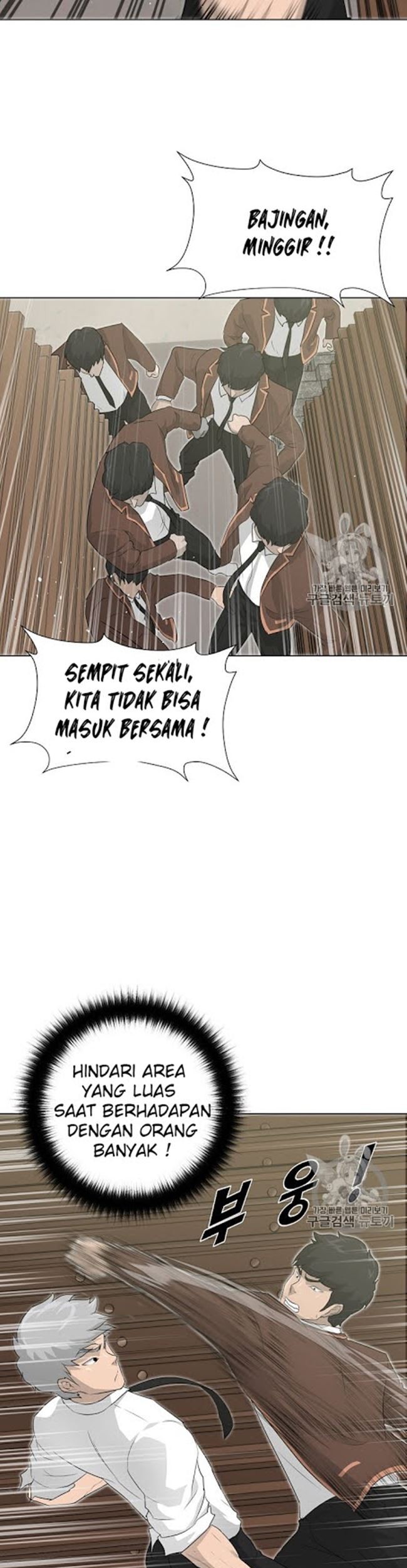 Trigger Chapter 21 Gambar 30