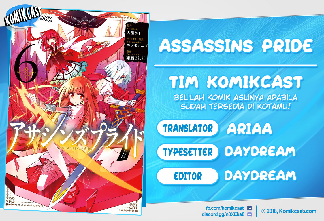 Assassin’s Pride Chapter 29.2 1