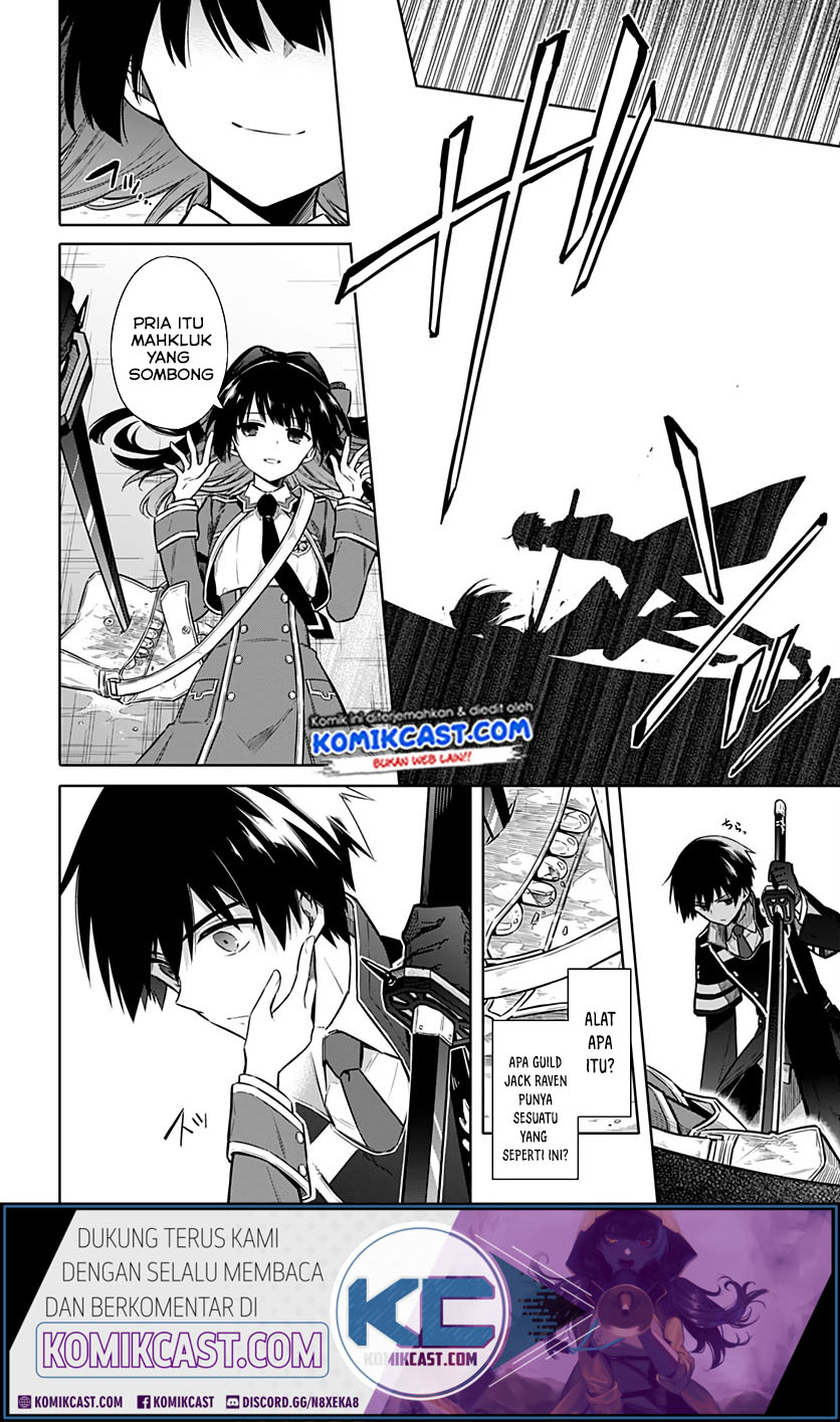 Assassin’s Pride Chapter 29.2 6