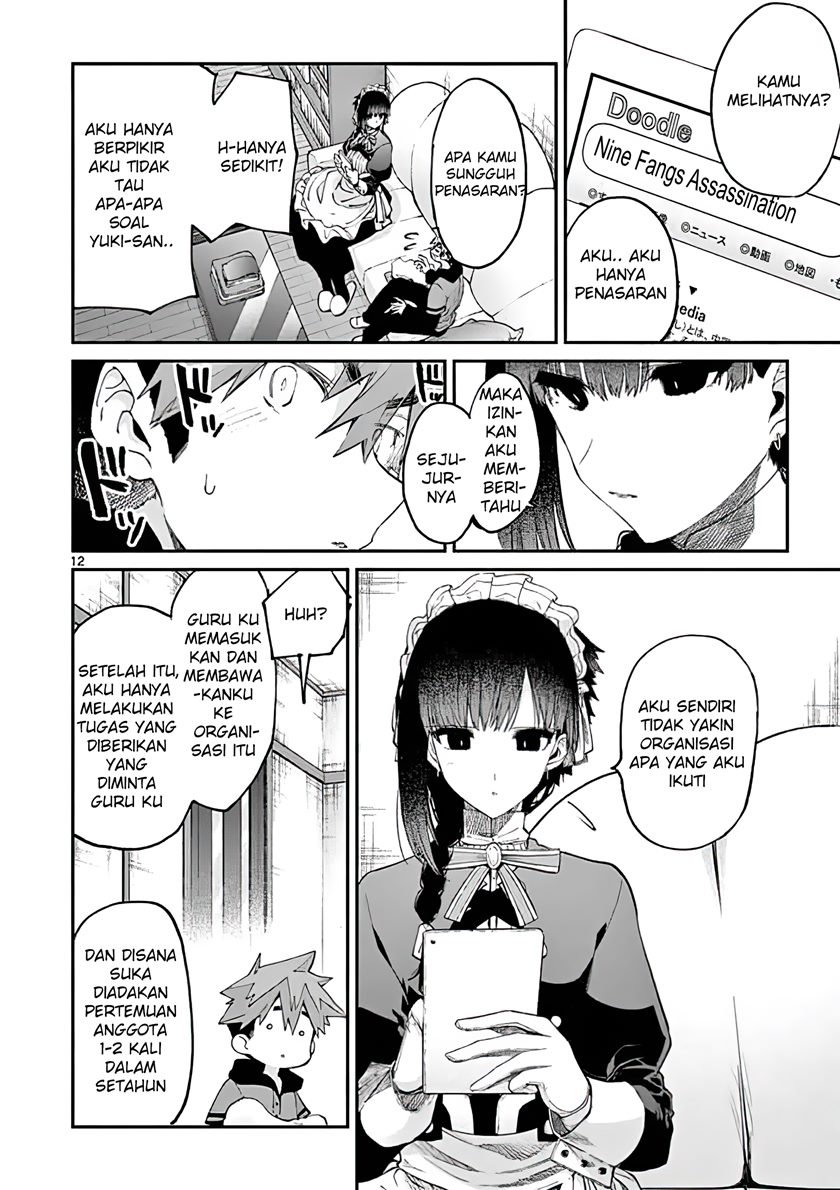 Kimi wa Meido-sama Chapter 16 Gambar 13