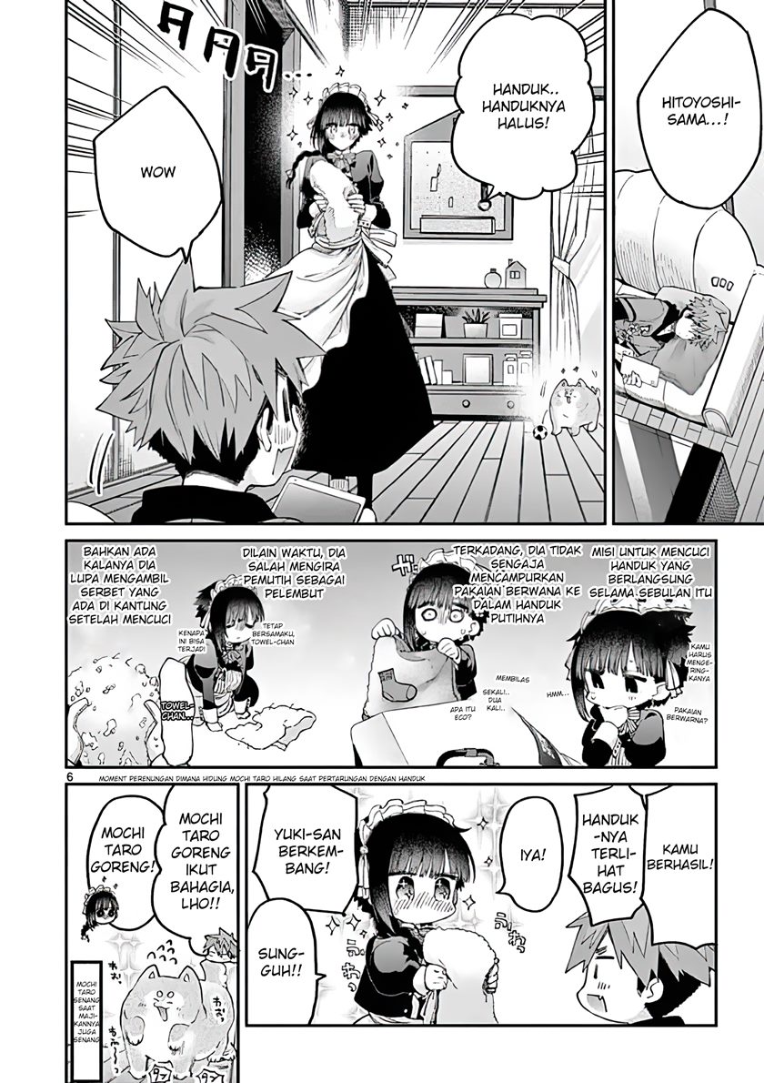 Kimi wa Meido-sama Chapter 16 Gambar 7
