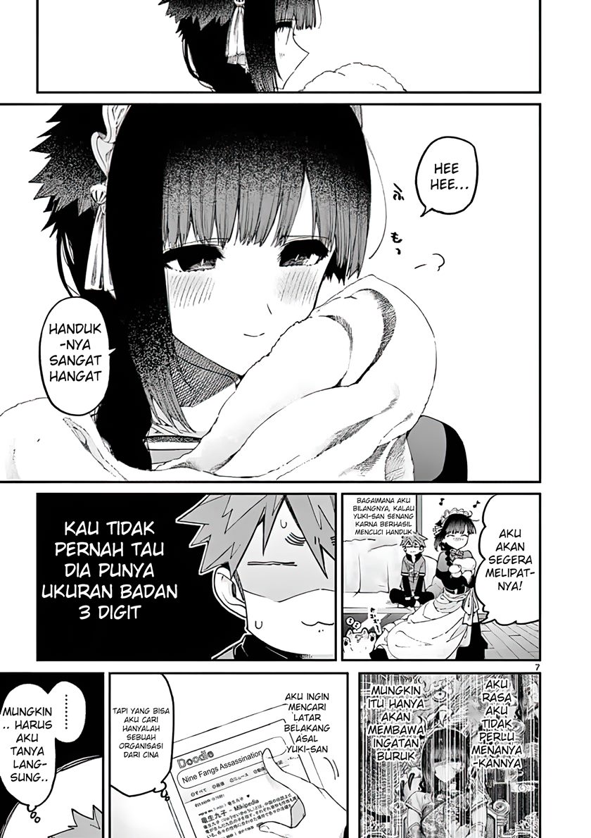 Kimi wa Meido-sama Chapter 16 Gambar 8