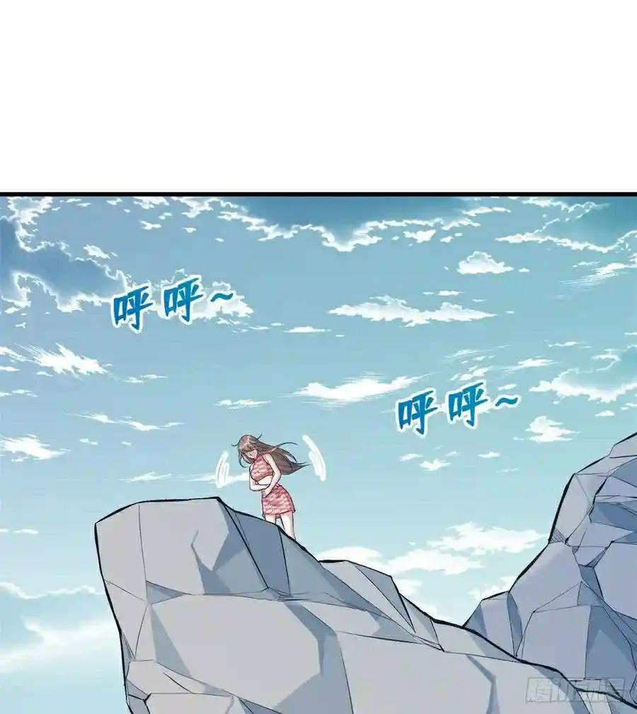 Baca Beauty and the Beast Chapter 175 Gambar 2
