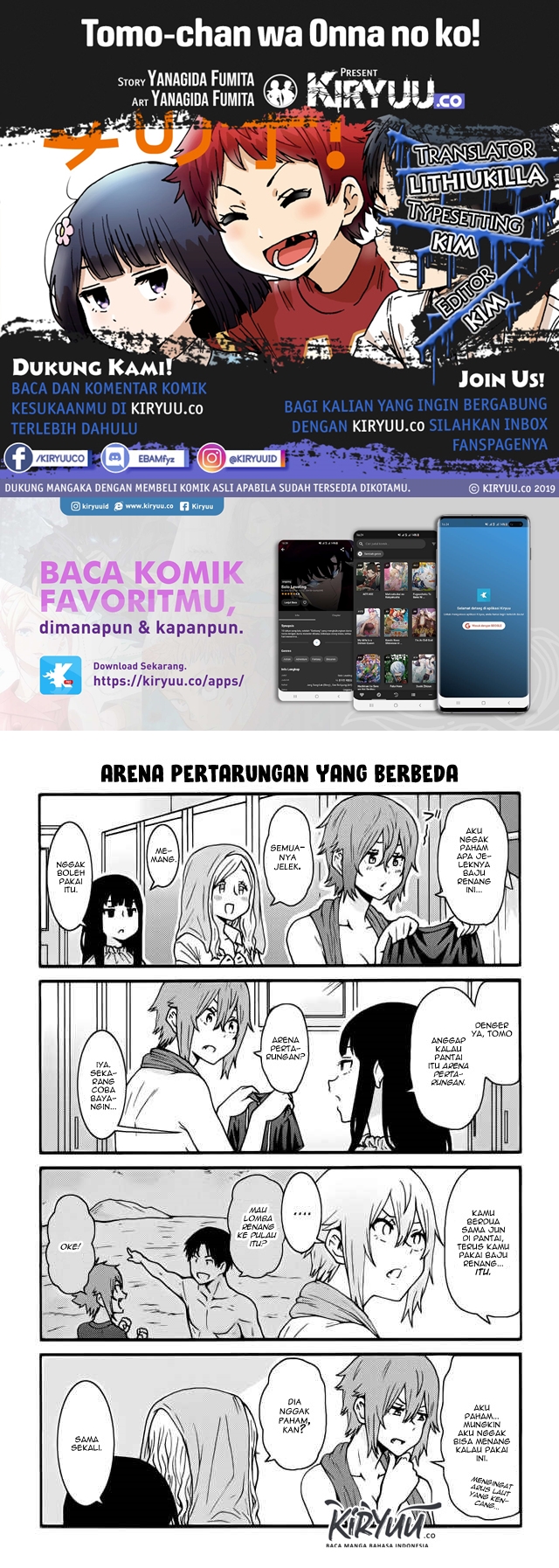 Baca Komik Tomo-chan wa Onnanoko! Chapter 441 Gambar 1