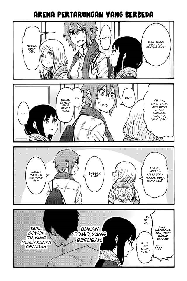 Baca Tomo-chan wa Onnanoko! Chapter 441 Gambar 2