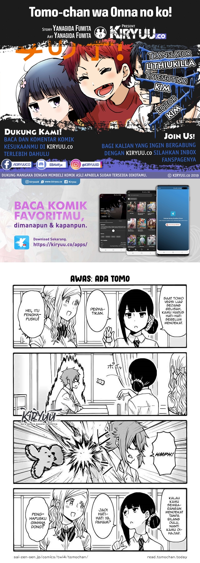 Baca Komik Tomo-chan wa Onnanoko! Chapter 361 Gambar 1
