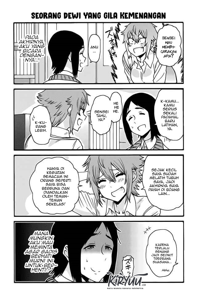 Tomo-chan wa Onnanoko! Chapter 361 Gambar 9