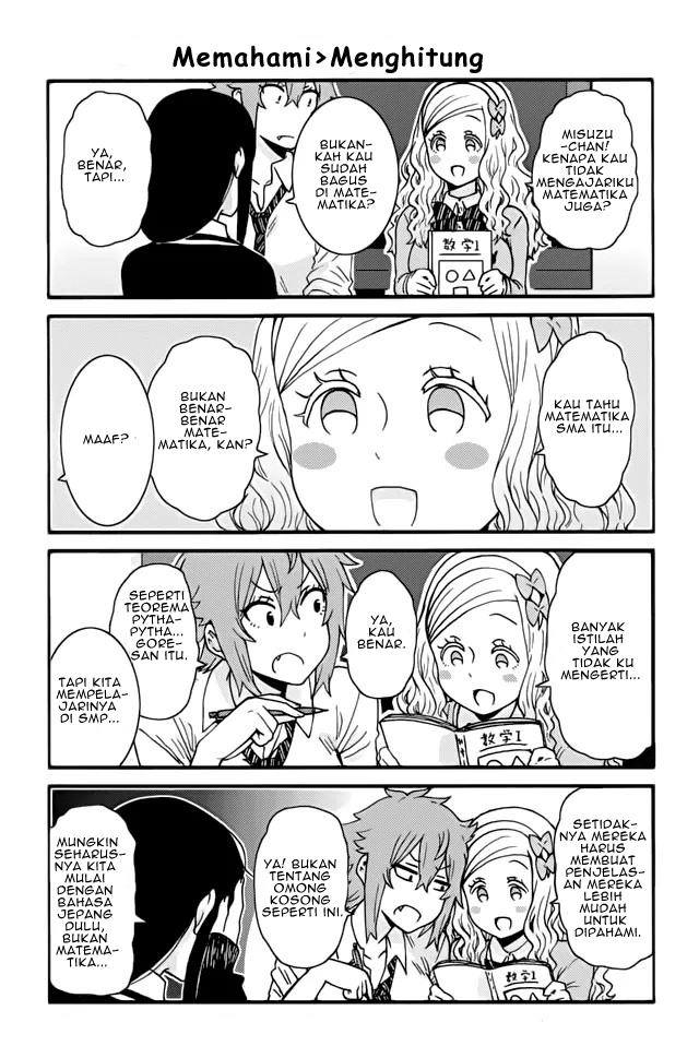 Tomo-chan wa Onnanoko! Chapter 301 Gambar 10
