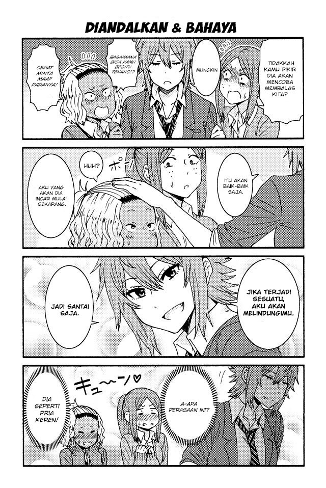 Tomo-chan wa Onnanoko! Chapter 226 Gambar 9