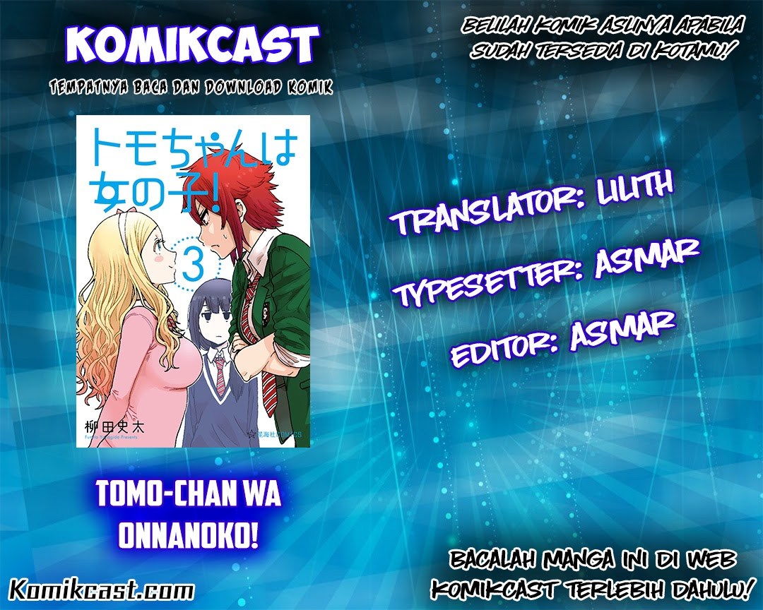 Baca Komik Tomo-chan wa Onnanoko! Chapter 191 Gambar 1