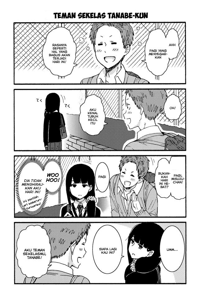 Baca Tomo-chan wa Onnanoko! Chapter 171 Gambar 2