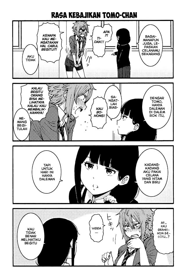 Baca  Tomo-chan wa Onnanoko! Chapter 71 Gambar 2
