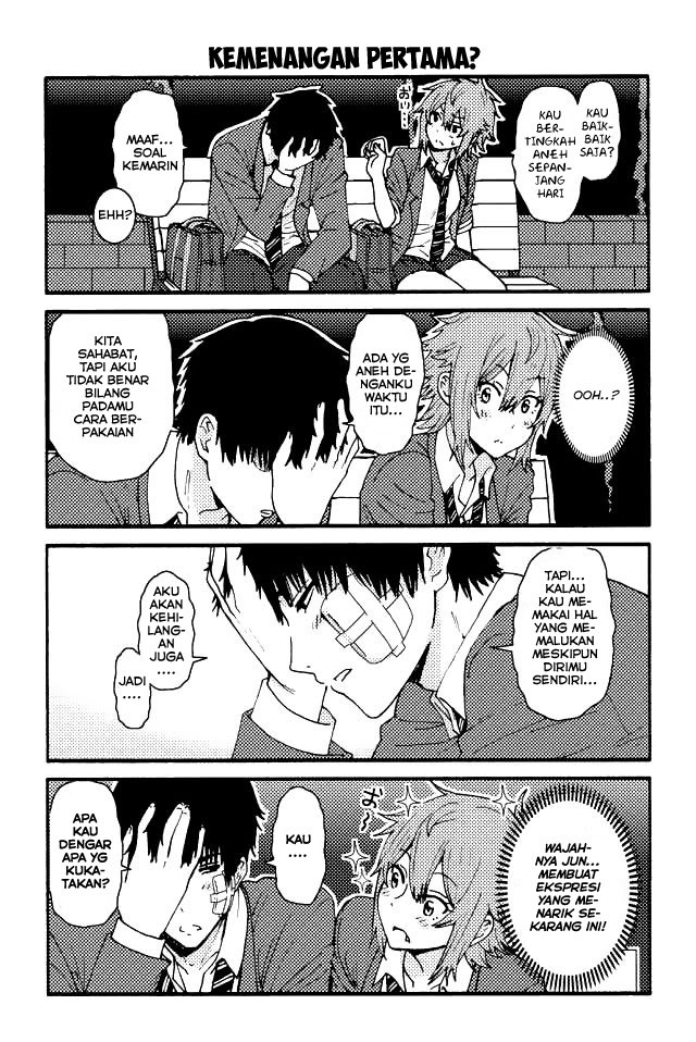 Tomo-chan wa Onnanoko! Chapter 71 Gambar 9
