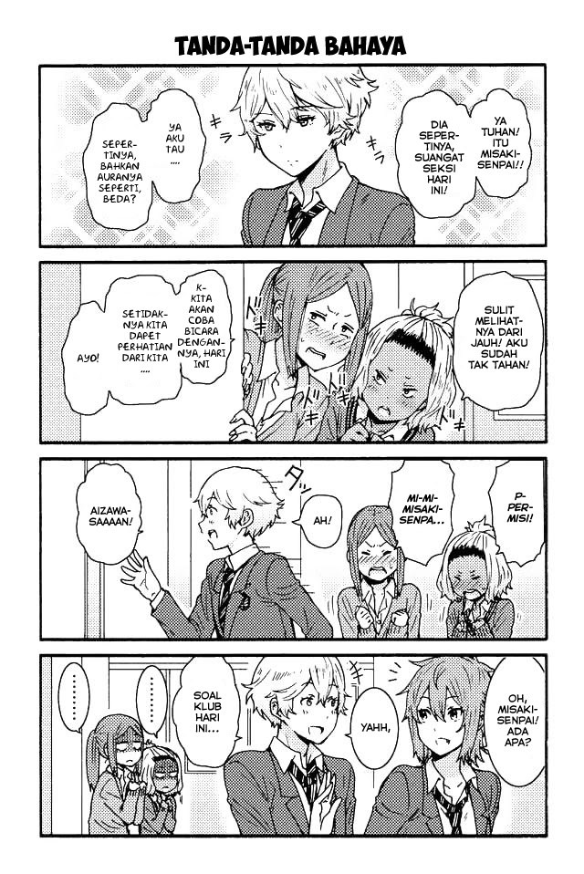 Baca Komik Tomo-chan wa Onnanoko! Chapter 51 Gambar 1