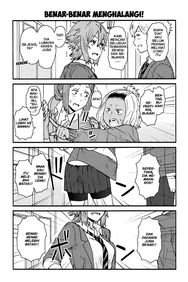 Baca  Tomo-chan wa Onnanoko! Chapter 51 Gambar 2