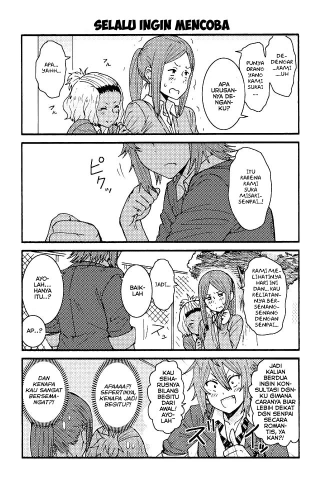 Tomo-chan wa Onnanoko! Chapter 51 Gambar 9