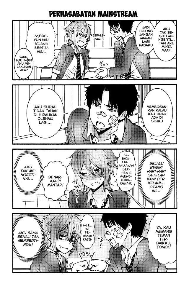 Baca  Tomo-chan wa Onnanoko! Chapter 11 Gambar 2