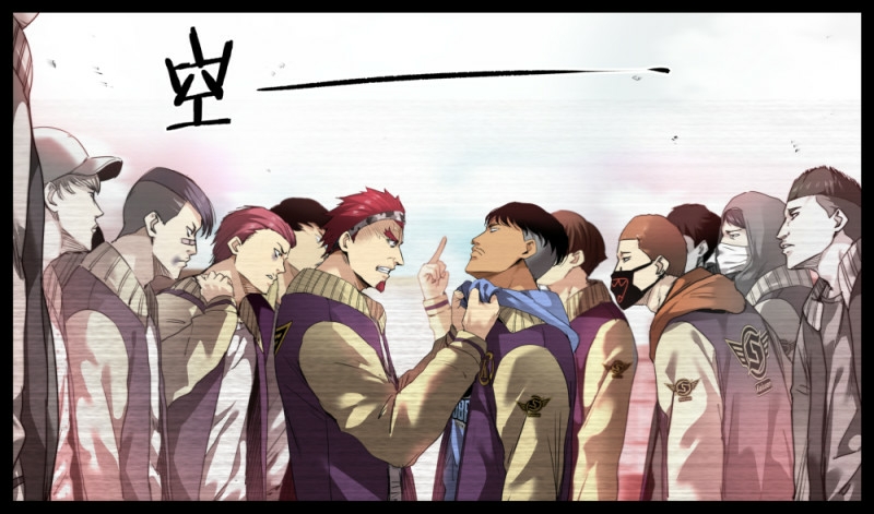 Right Click Chapter 08 Gambar 3