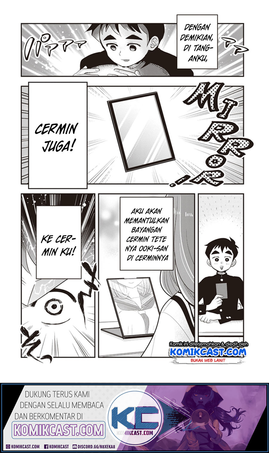 Giri-Giri Saegiru Katagirisan Chapter 24 Gambar 4