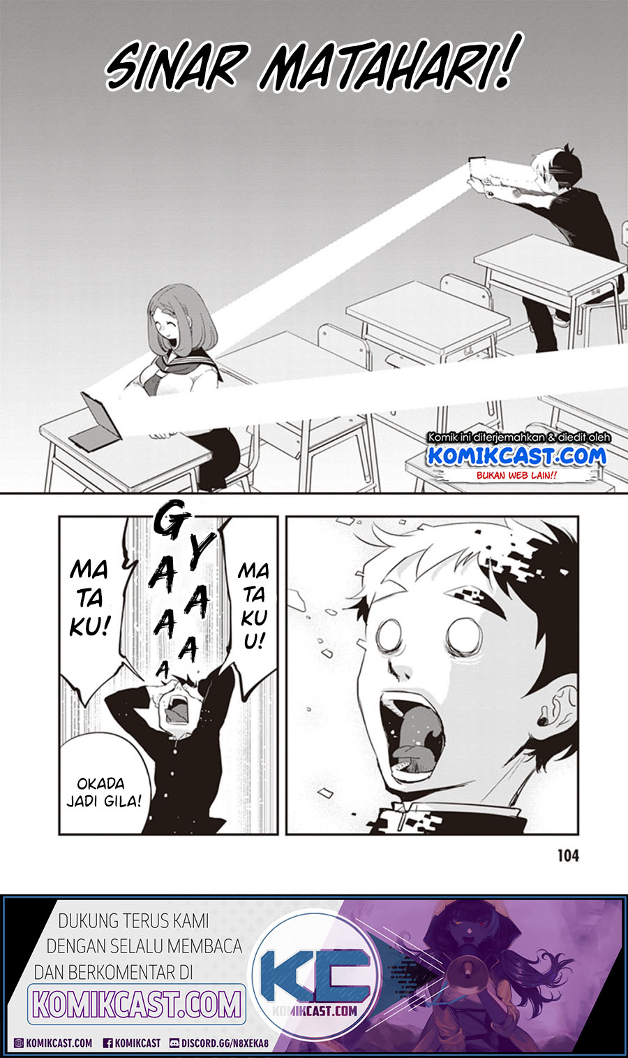 Giri-Giri Saegiru Katagirisan Chapter 24 Gambar 7