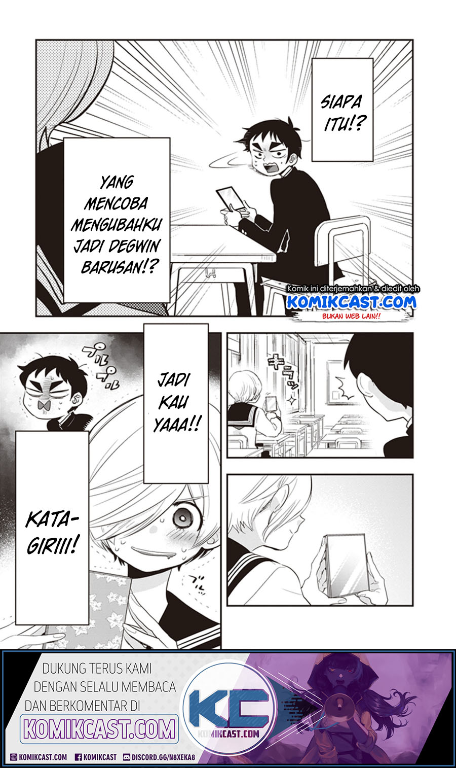 Giri-Giri Saegiru Katagirisan Chapter 24 Gambar 8