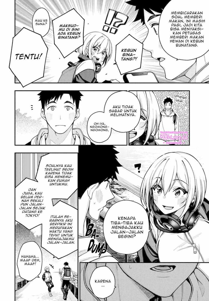A Choice of Boyfriend and Girlfriend Chapter 04 12