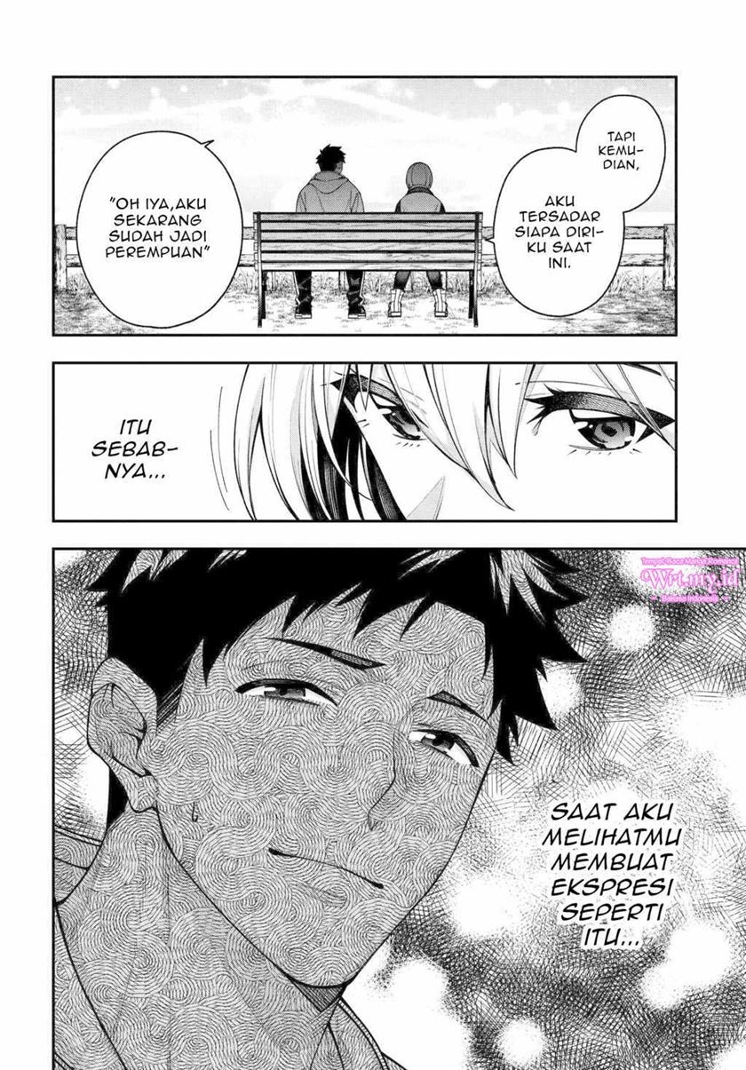 A Choice of Boyfriend and Girlfriend Chapter 04 18