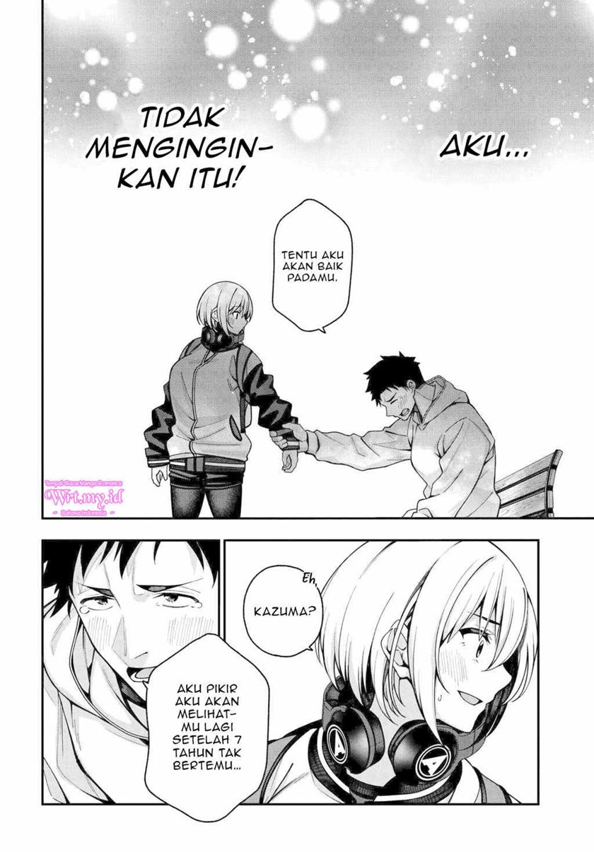 A Choice of Boyfriend and Girlfriend Chapter 04 24