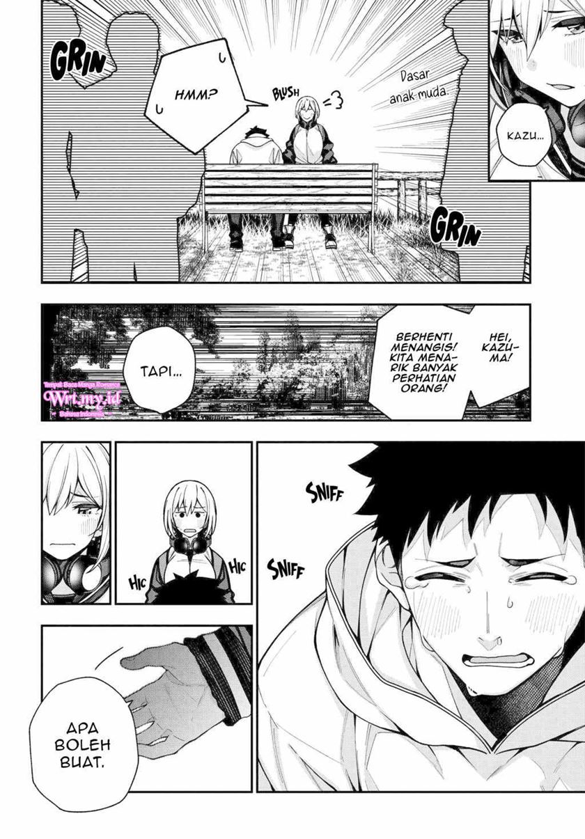A Choice of Boyfriend and Girlfriend Chapter 04 27
