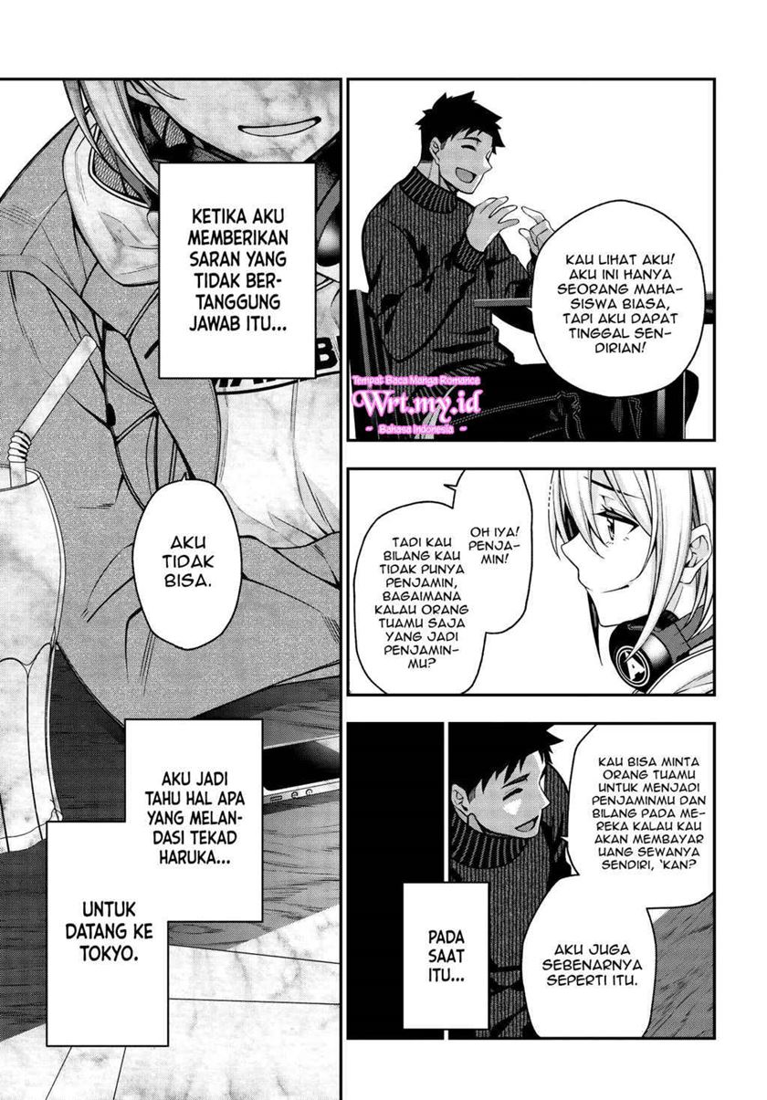 A Choice of Boyfriend and Girlfriend Chapter 03 32