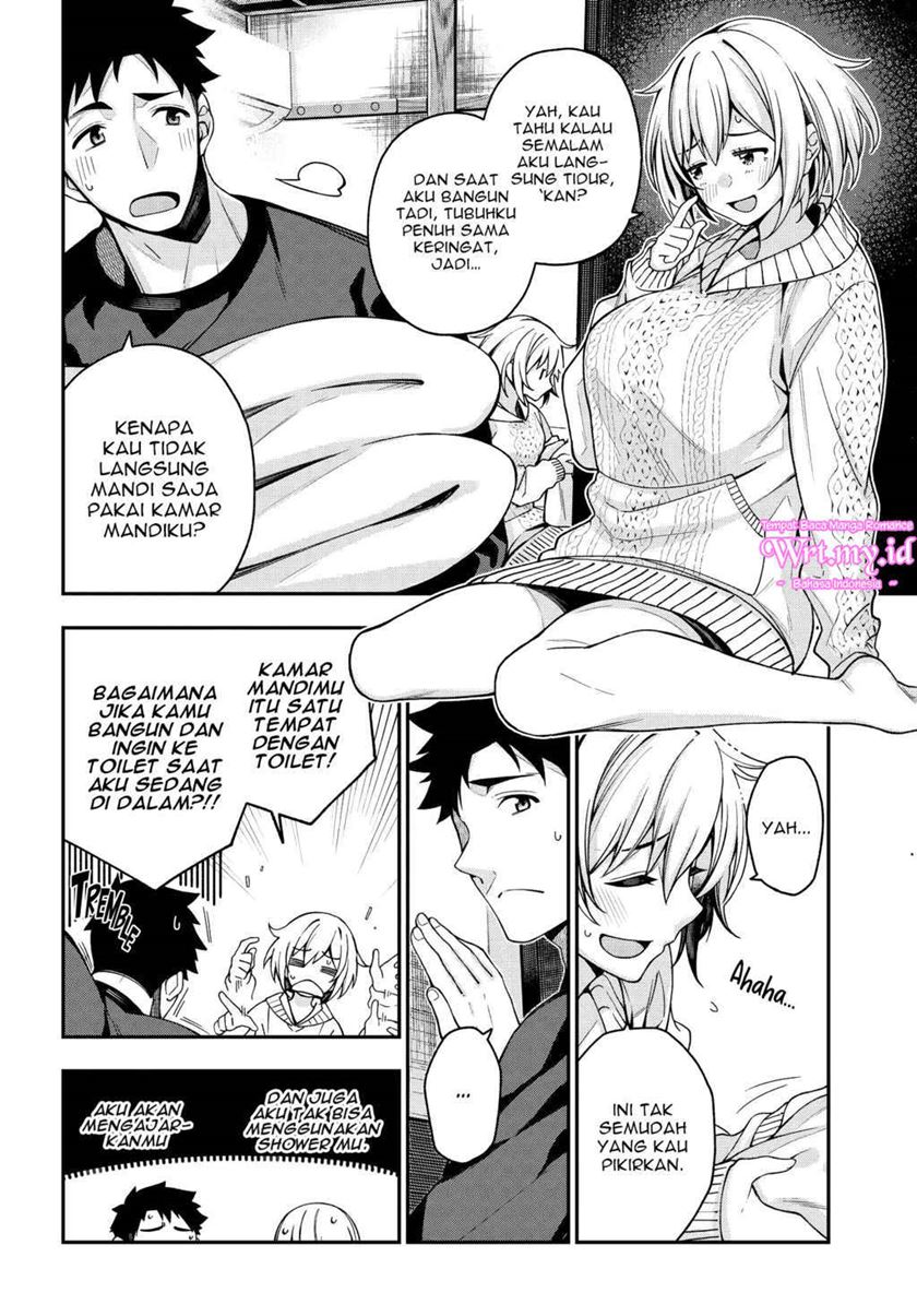 A Choice of Boyfriend and Girlfriend Chapter 3 Gambar 5