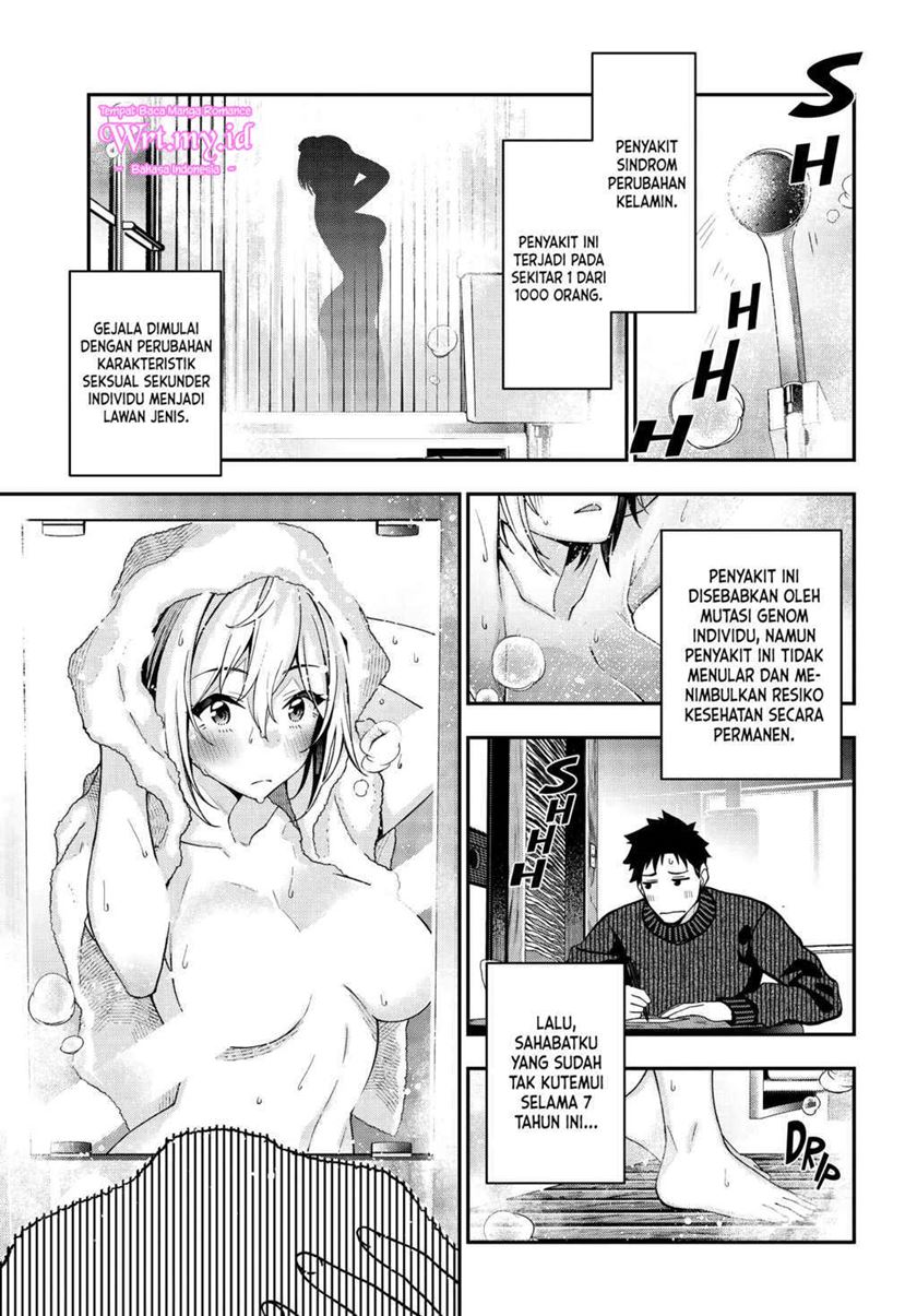 A Choice of Boyfriend and Girlfriend Chapter 3 Gambar 6