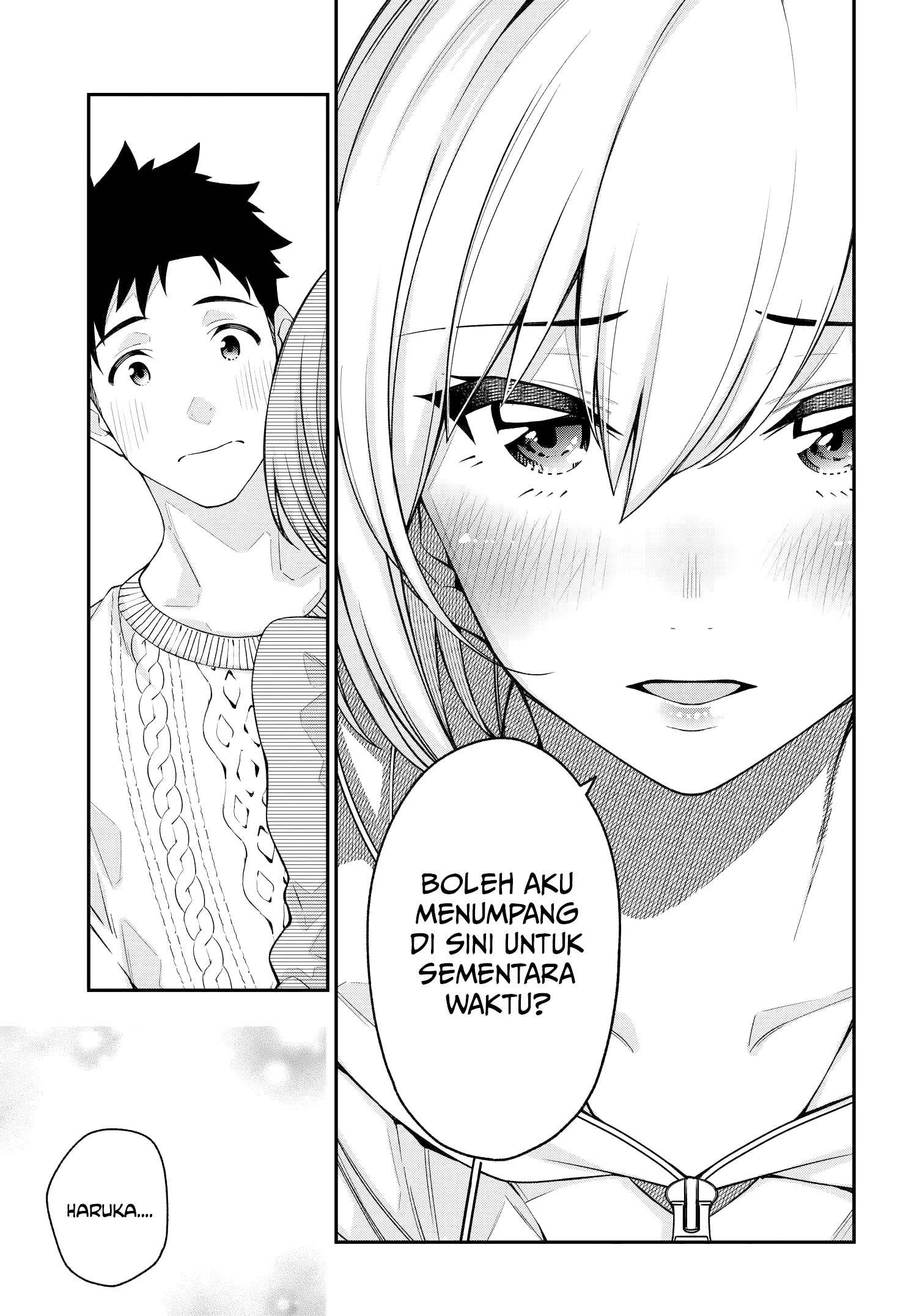 A Choice of Boyfriend and Girlfriend Chapter 02 24