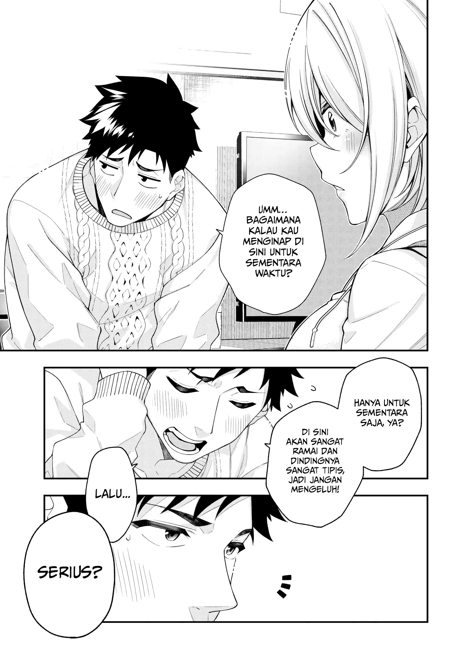 A Choice of Boyfriend and Girlfriend Chapter 02 32