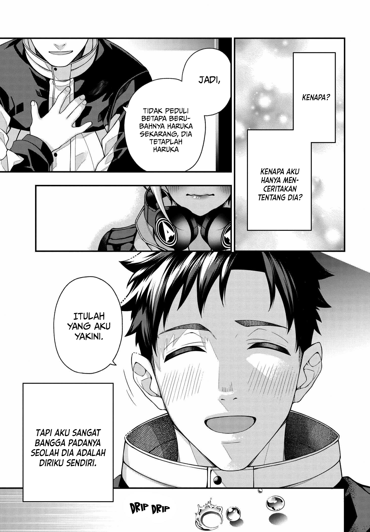 A Choice of Boyfriend and Girlfriend Chapter 01 42