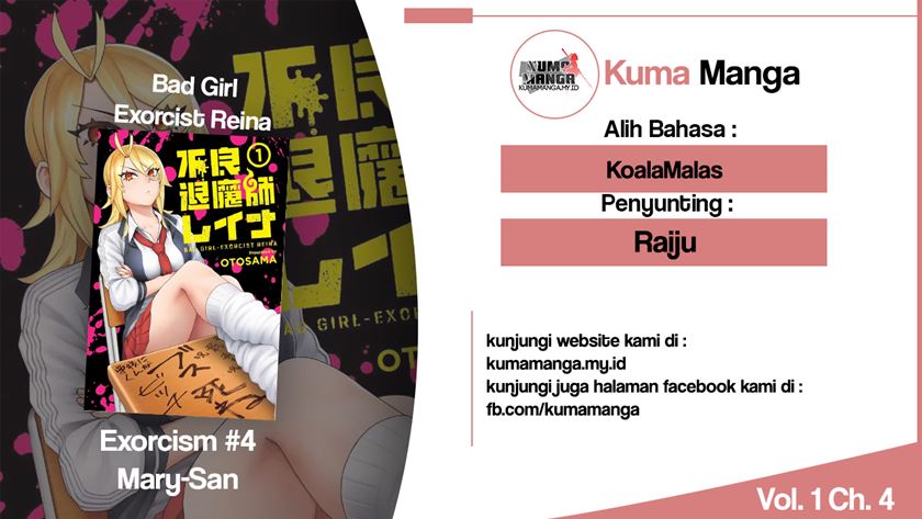Baca Komik Furyou Taimashi Reina Chapter 04 Gambar 1