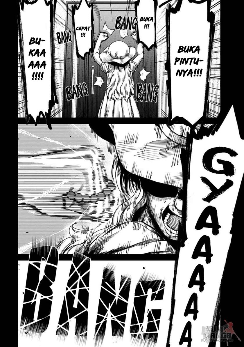 Furyou Taimashi Reina Chapter 04 Gambar 16
