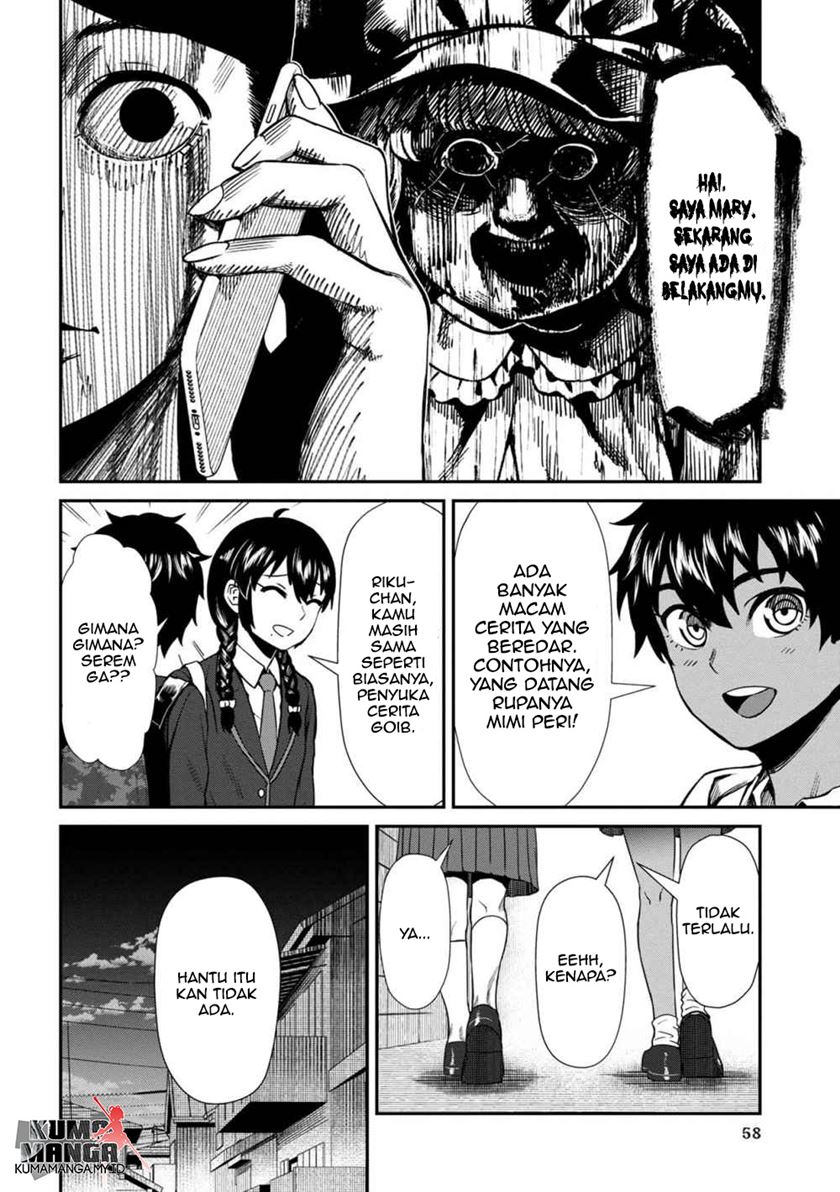 Furyou Taimashi Reina Chapter 04 Gambar 5