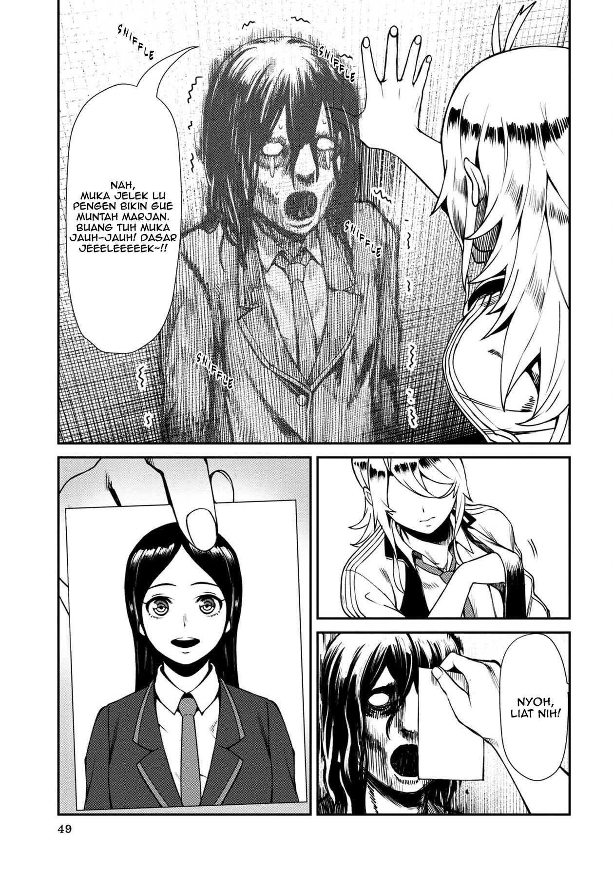 Furyou Taimashi Reina Chapter 03 Gambar 11