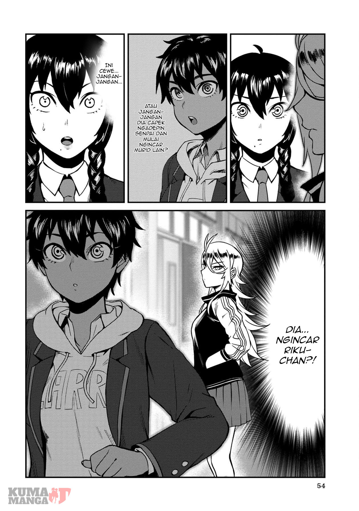 Furyou Taimashi Reina Chapter 03 Gambar 16