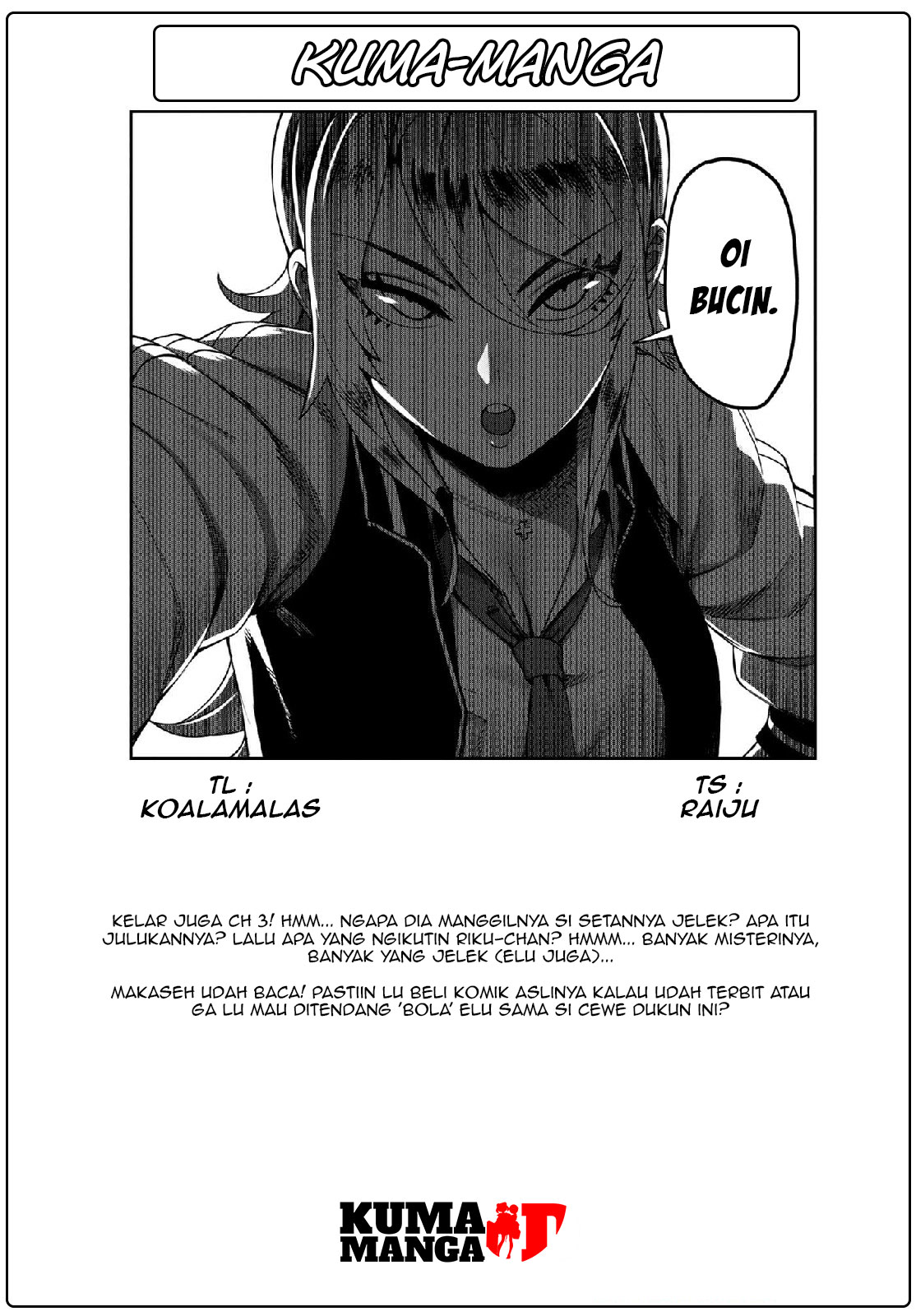 Furyou Taimashi Reina Chapter 03 Gambar 17
