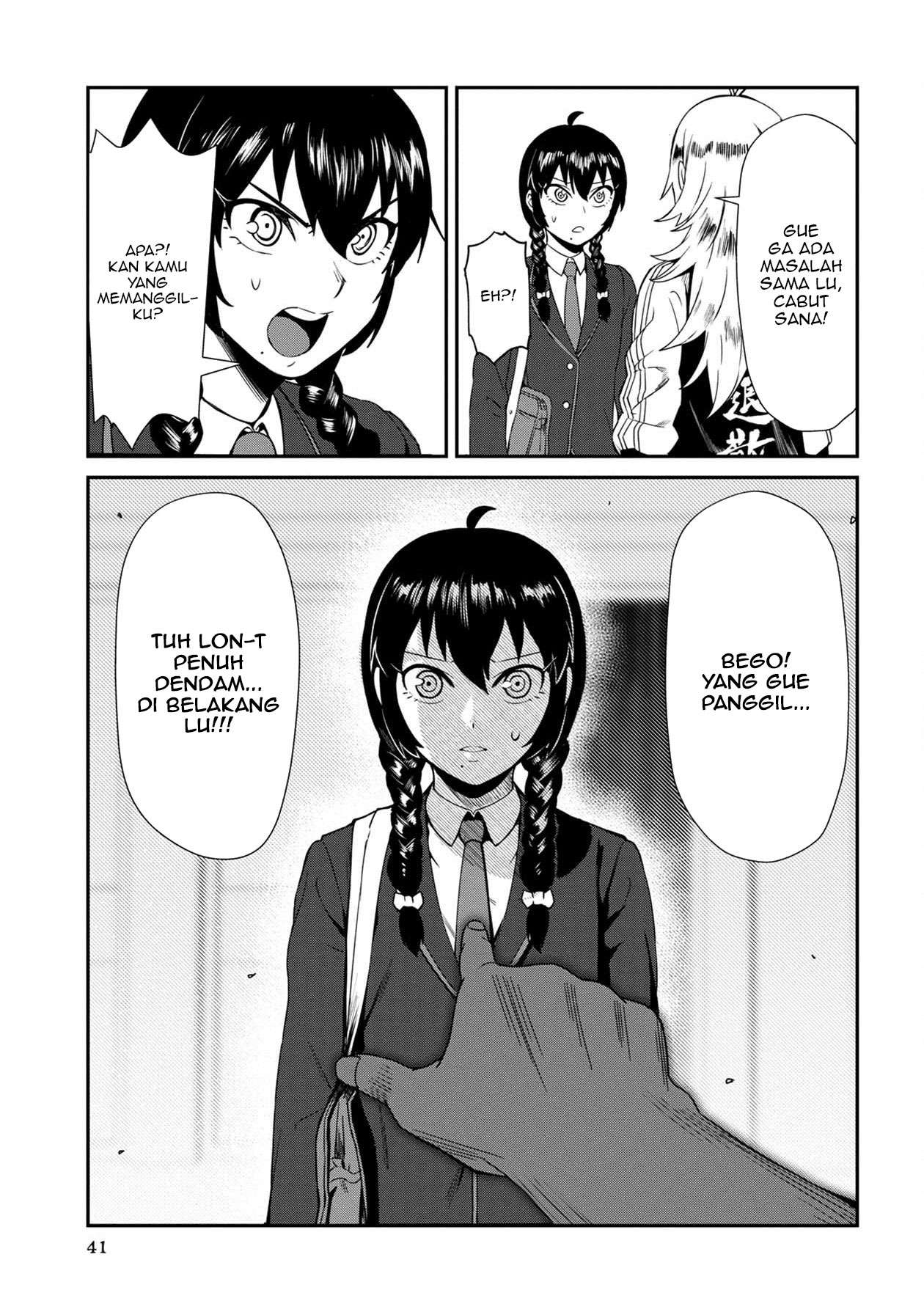 Furyou Taimashi Reina Chapter 03 Gambar 3