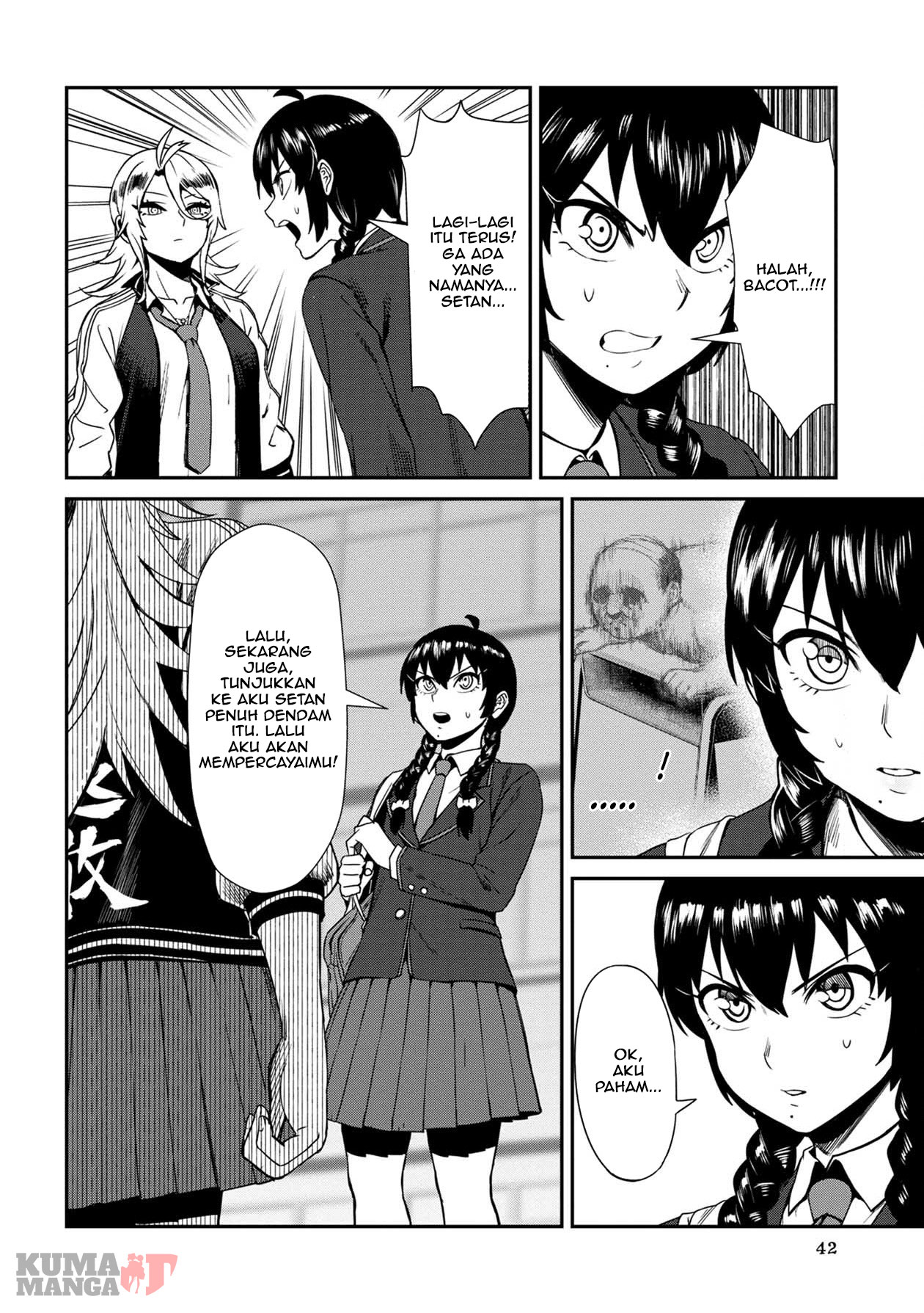 Furyou Taimashi Reina Chapter 03 Gambar 4