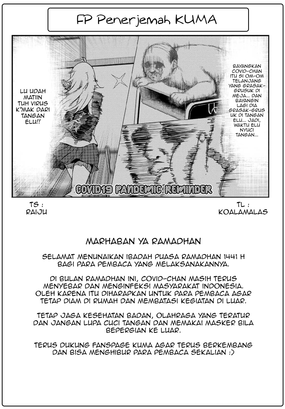 Furyou Taimashi Reina Chapter 02 Gambar 19