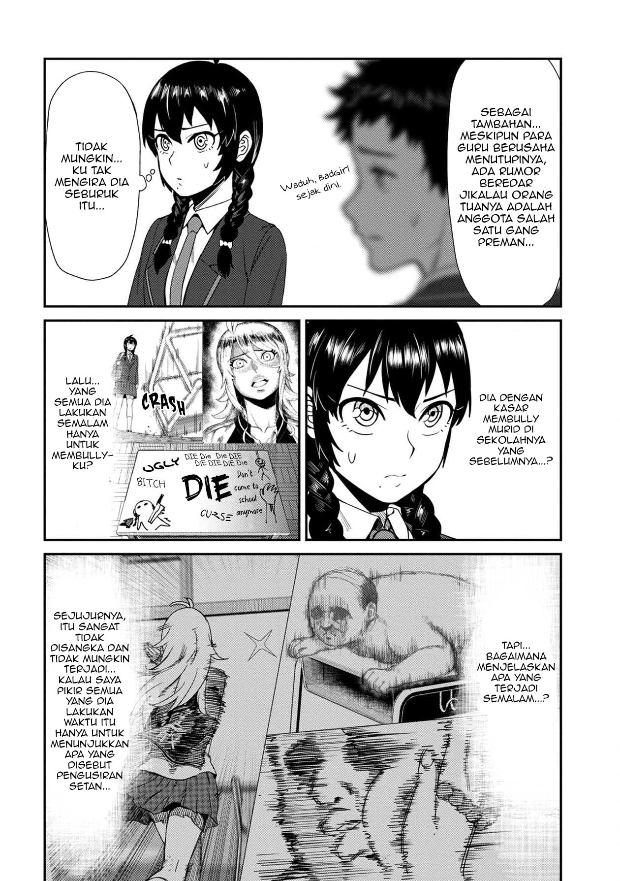 Furyou Taimashi Reina Chapter 02 Gambar 6